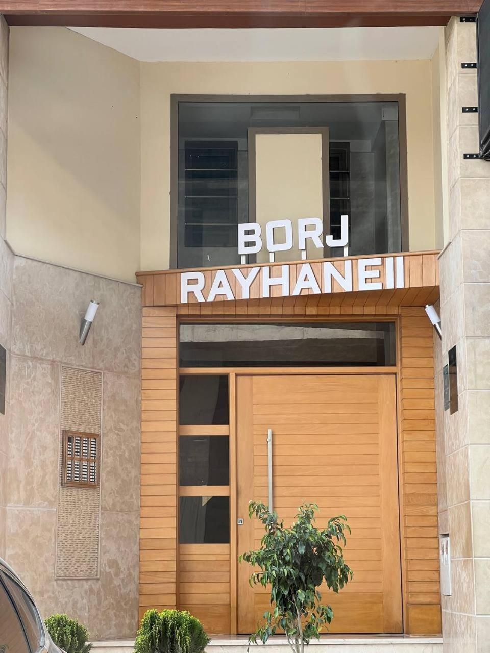 טנג'יר Luxury Appartement Guesshouse מראה חיצוני תמונה